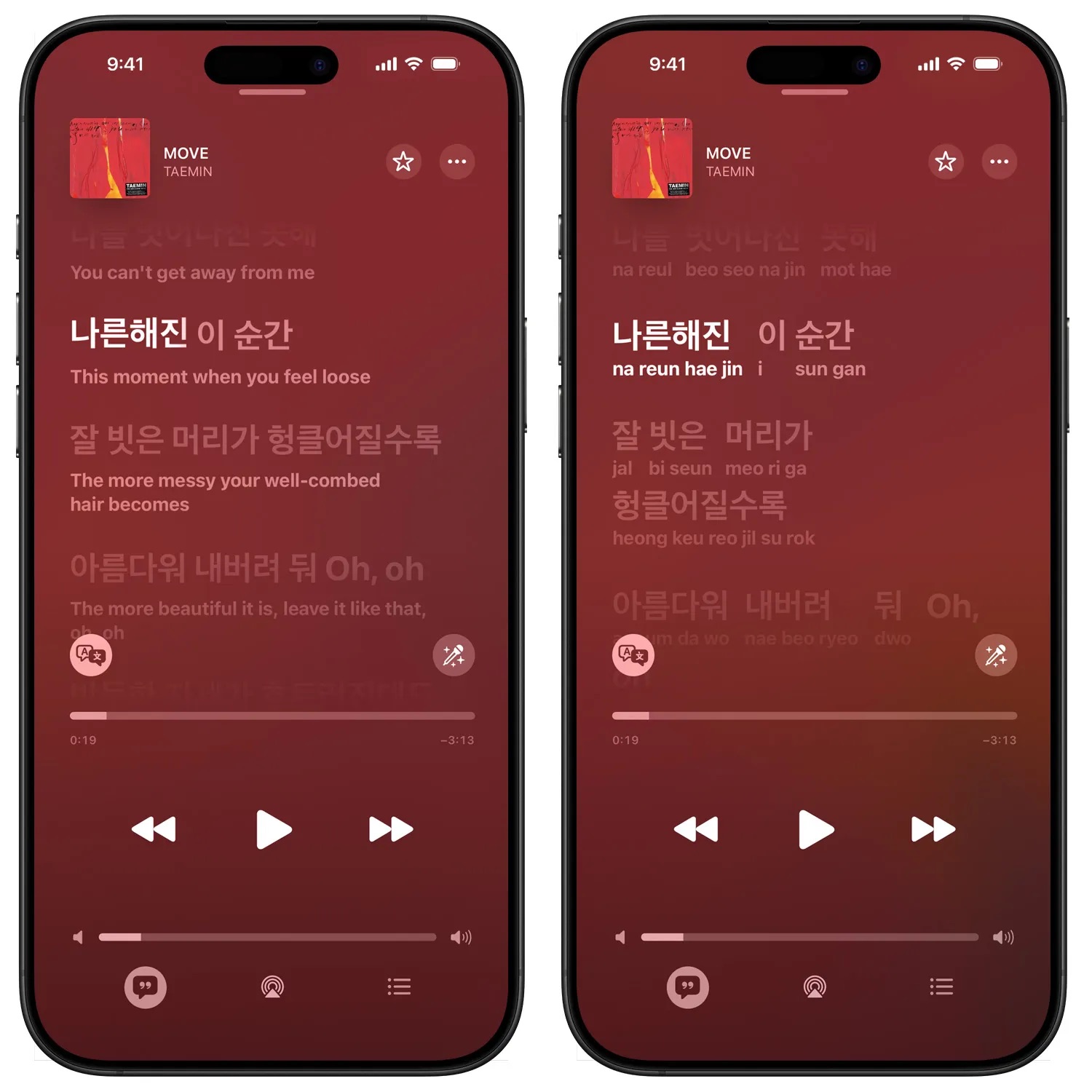 Tính năng mới của Apple Music trên iOS 26 khiến fan K-pop thích mê- Ảnh 1. Tính năng mới của Apple Music trên iOS 26 khiến fan K-pop thích mê- Ảnh 1.