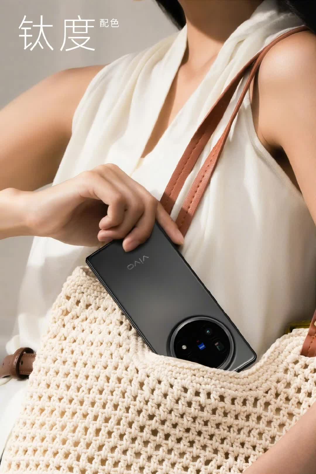 Đây rồi ba màu sắc của vivo X Fold5: Smartphone gập nhẹ nhất thế giới, đạt chuẩn IPX8, IPX9 và IPX9+- Ảnh 3. Đây rồi ba màu sắc của vivo X Fold5: Smartphone gập nhẹ nhất thế giới, đạt chuẩn IPX8, IPX9 và IPX9+- Ảnh 3.