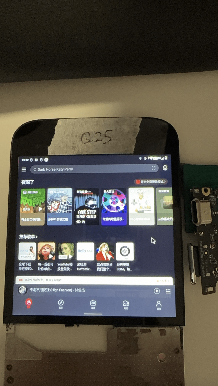 Blackberry sắp trở lại, nhưng không phải theo cách bạn nghĩ- Ảnh 2. Blackberry sắp trở lại, nhưng không phải theo cách bạn nghĩ- Ảnh 2.