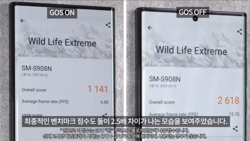 Samsung thoát khỏi vụ kiện đình đám mà không tốn một xu: Gần 1.900 người Hàn Quốc phải chịu toàn bộ chi phí tố tụng- Ảnh 1. Samsung thoát khỏi vụ kiện đình đám mà không tốn một xu: Gần 1.900 người Hàn Quốc phải chịu toàn bộ chi phí tố tụng- Ảnh 1.