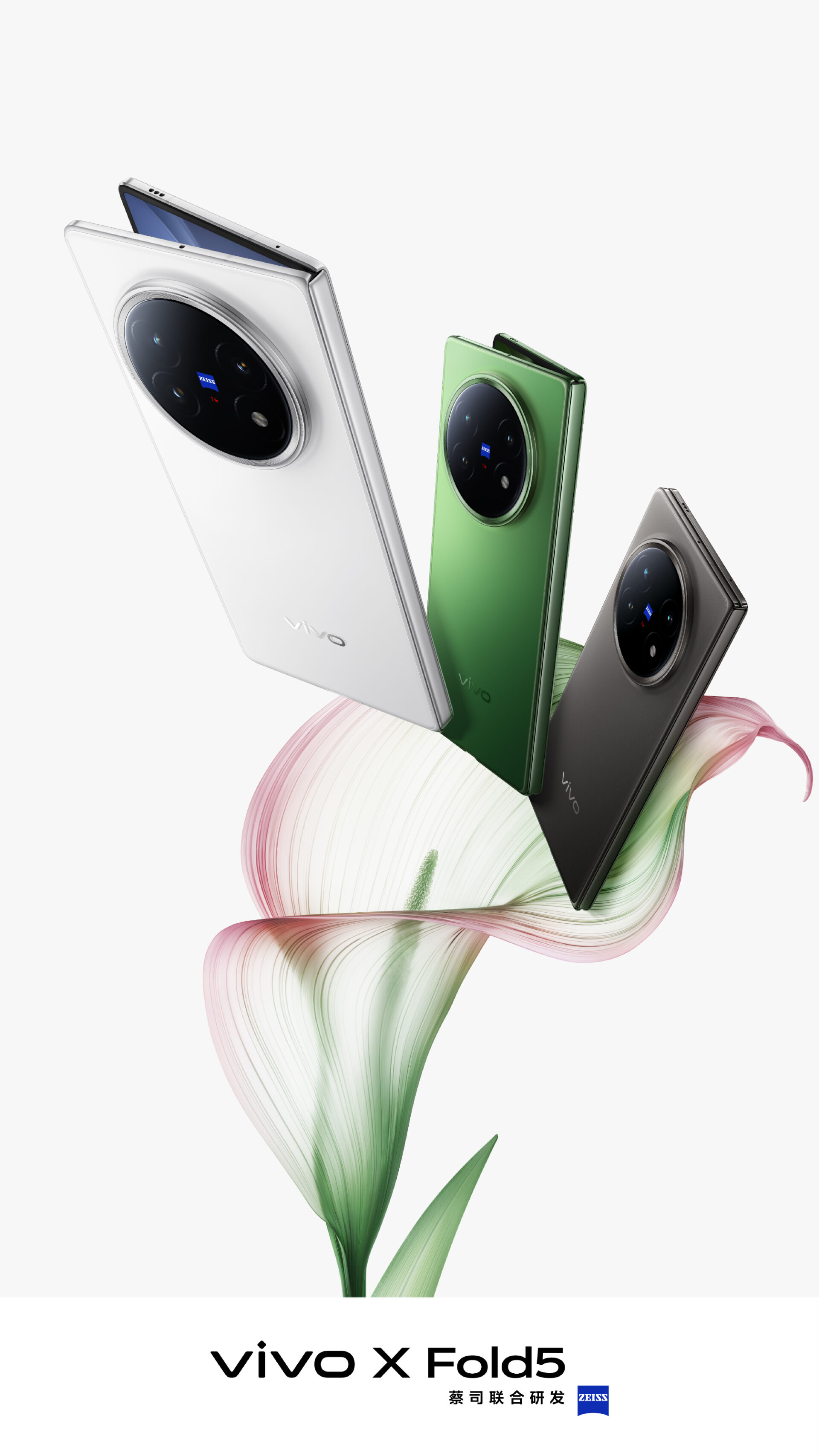Vivo X Fold 5 gây sốc: Pin 6.000mAh, lớn nhất từ trước đến nay cho điện thoại gập!- Ảnh 1.