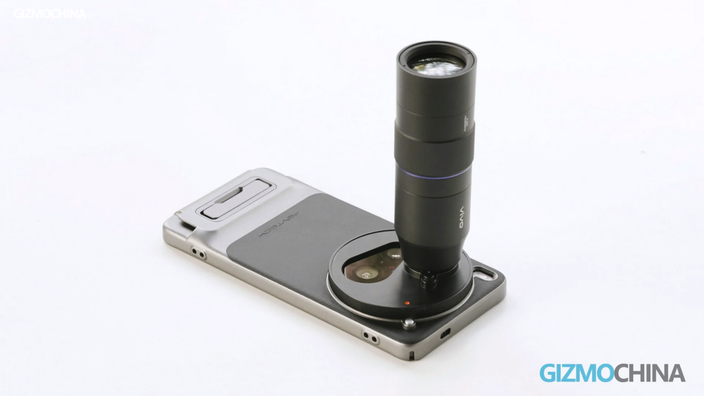 vivo X300 Ultra rò rỉ với công nghệ camera độc quyền từ Sony- Ảnh 1. vivo X300 Ultra rò rỉ với công nghệ camera độc quyền từ Sony- Ảnh 1.