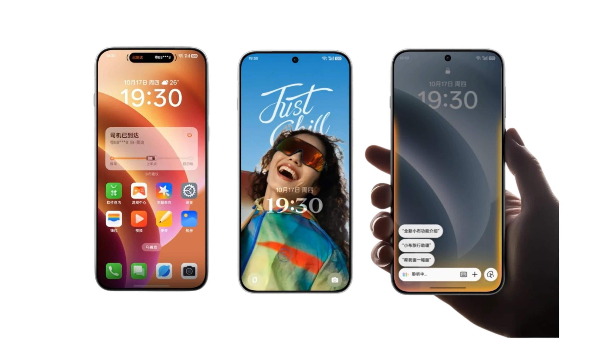 Nổi tiếng với giao diện ColorOS giống hệt iOS, sếp thiết kế OPPO nói gì khi nhìn thấy Liquid Glass trên iOS 26?- Ảnh 4. Nổi tiếng với giao diện ColorOS giống hệt iOS, sếp thiết kế OPPO nói gì khi nhìn thấy Liquid Glass trên iOS 26?- Ảnh 4.