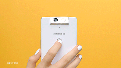 Ngày xưa các hãng Android đua nhau bán điện thoại chuyên selfie: Từ camera kép, chống rung OIS, thêm flash, xoay lật đủ cả- Ảnh 5. Ngày xưa các hãng Android đua nhau bán điện thoại chuyên selfie: Từ camera kép, chống rung OIS, thêm flash, xoay lật đủ cả- Ảnh 5.