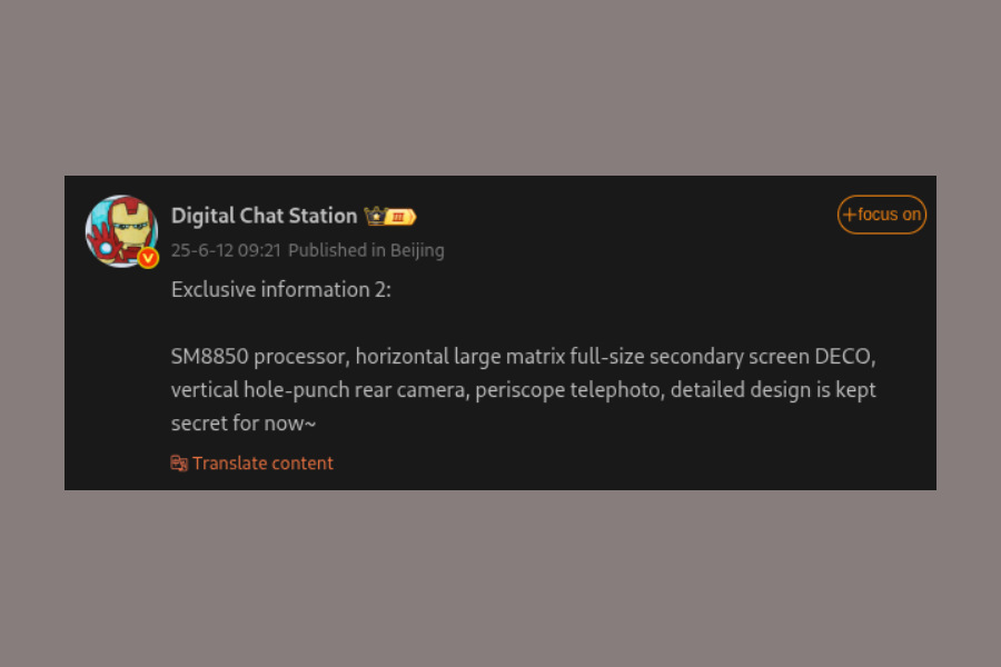 Xiaomi cũng có điện thoại... Xiaomi cũng có điện thoại...
