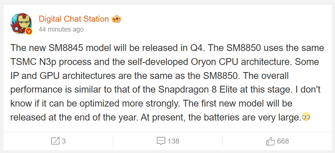 Snapdragon 8s Gen 5 sẽ có hiệu năng không kém cạnh Snapdragon 8 Elite?- Ảnh 2. Snapdragon 8s Gen 5 sẽ có hiệu năng không kém cạnh Snapdragon 8 Elite?- Ảnh 2.