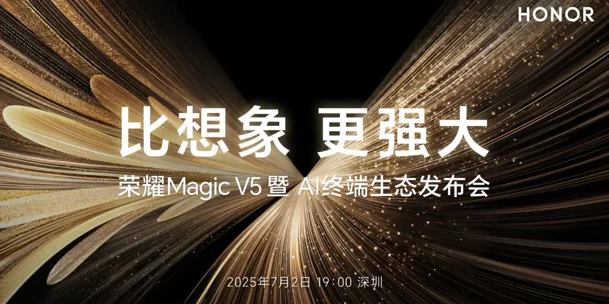 Sau OPPO Find N5 và vivo X Fold5, thêm một hãng Trung Quốc nữa "tuyên chiến" với Samsung Galaxy Z Fold7- Ảnh 1.