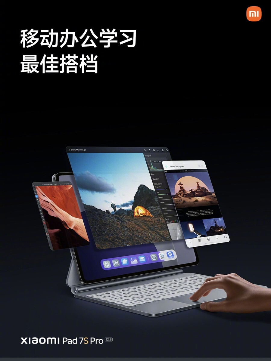 Xiaomi Pad 7S Pro 12.5 xác nhận thông số cấu hình: Đối thủ nặng ký của iPad Pro với chip XRING 01, độ mỏng 5.8mm, màn hình 144Hz- Ảnh 9. Xiaomi Pad 7S Pro 12.5 xác nhận thông số cấu hình: Đối thủ nặng ký của iPad Pro với chip XRING 01, độ mỏng 5.8mm, màn hình 144Hz- Ảnh 9.