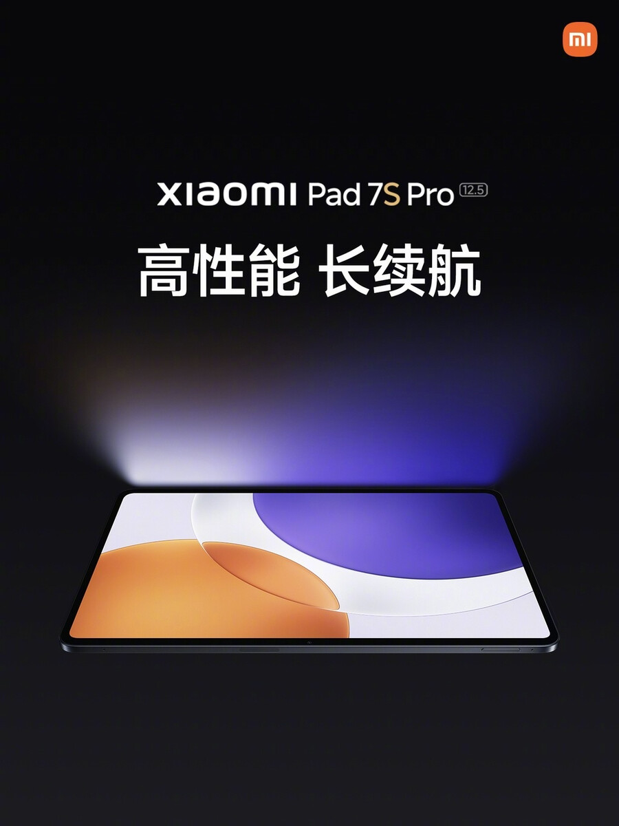 Xiaomi Pad 7S Pro 12.5 xác nhận thông số cấu hình: Đối thủ nặng ký của iPad Pro với chip XRING 01, độ mỏng 5.8mm, màn hình 144Hz- Ảnh 1. Xiaomi Pad 7S Pro 12.5 xác nhận thông số cấu hình: Đối thủ nặng ký của iPad Pro với chip XRING 01, độ mỏng 5.8mm, màn hình 144Hz- Ảnh 1.