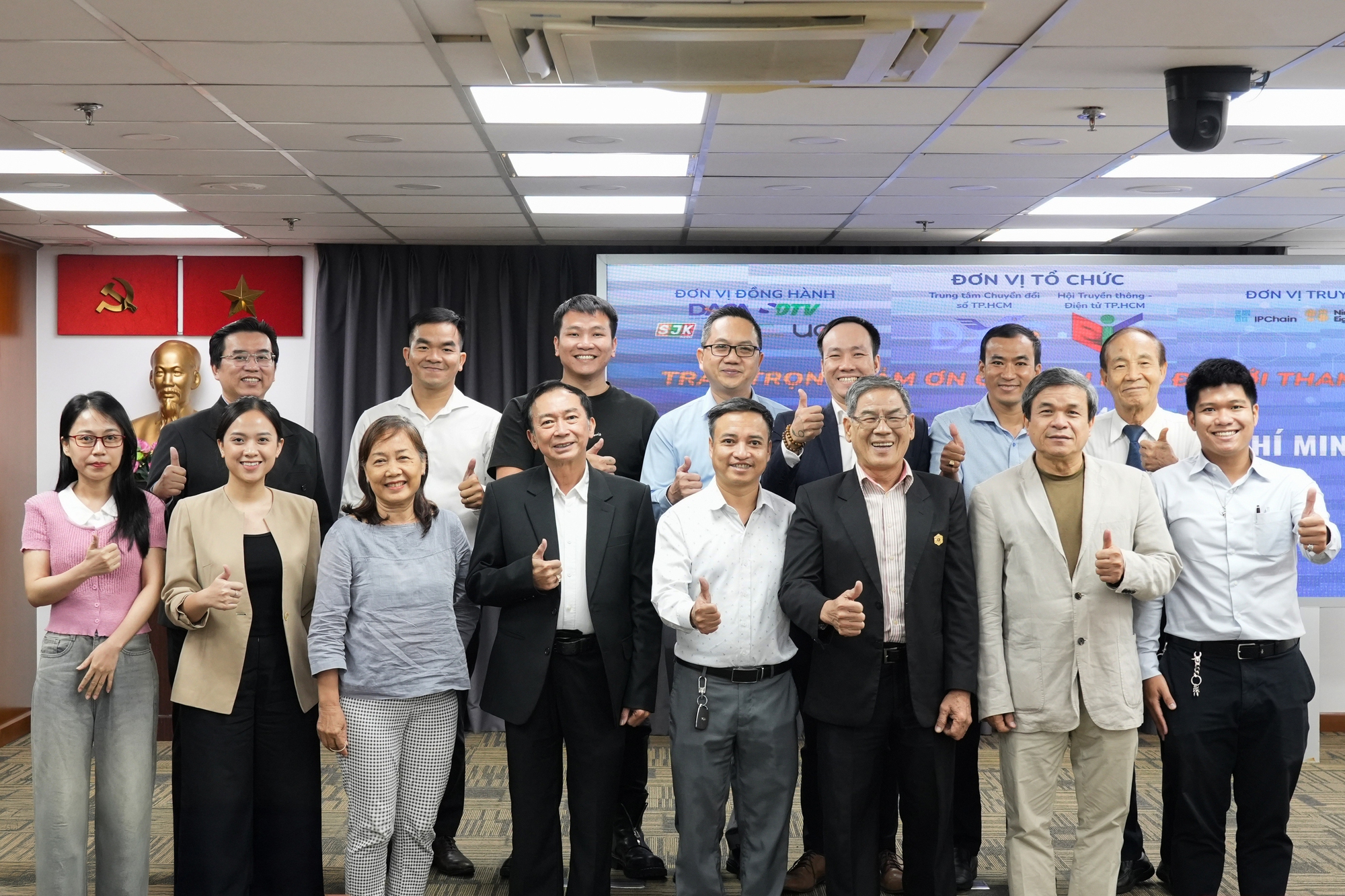 Thành phố Hồ Chí Minh chuyển đổi số trong quá trình hội nhập: Cơ hội và thách thức- Ảnh 2. Thành phố Hồ Chí Minh chuyển đổi số trong quá trình hội nhập: Cơ hội và thách thức- Ảnh 2.