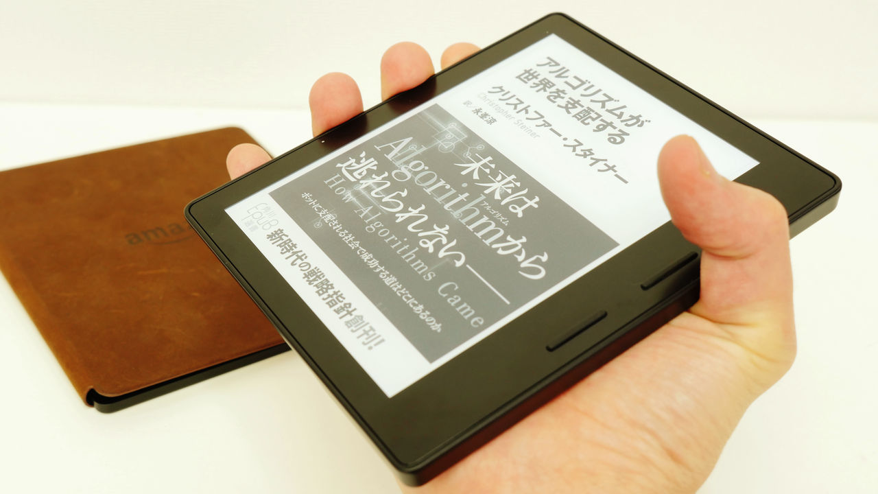 Amazon nên hồi sinh Kindle Oasis hoặc Voyage: Khi người dùng cần nhiều hơn là một màn hình cảm ứng- Ảnh 1. Amazon nên hồi sinh Kindle Oasis hoặc Voyage: Khi người dùng cần nhiều hơn là một màn hình cảm ứng- Ảnh 1.