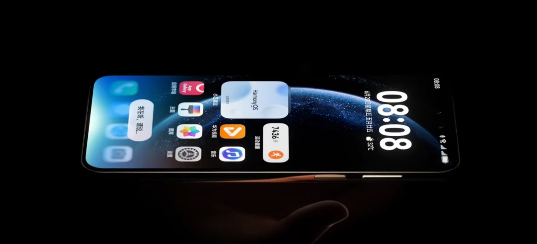 Huawei chính thức ra mắt HarmonyOS 6 với nhiều tính năng AI mới- Ảnh 1. Huawei chính thức ra mắt HarmonyOS 6 với nhiều tính năng AI mới- Ảnh 1.
