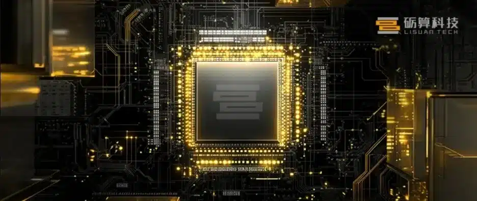 GPU 6nm đầu tiên của Trung Quốc chỉ ngang tầm GeForce GTX 660 Ti cách đây 13 năm- Ảnh 3. GPU 6nm đầu tiên của Trung Quốc chỉ ngang tầm GeForce GTX 660 Ti cách đây 13 năm- Ảnh 3.