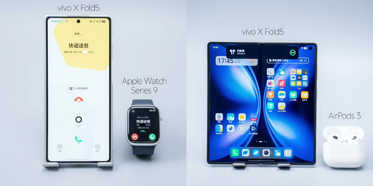 Trên tay vivo X Fold5: smartphone gập vừa mỏng, vừa mạnh, pin trâu lại còn dùng được với Apple Watch và AirPods- Ảnh 8. Trên tay vivo X Fold5: smartphone gập vừa mỏng, vừa mạnh, pin trâu lại còn dùng được với Apple Watch và AirPods- Ảnh 8.