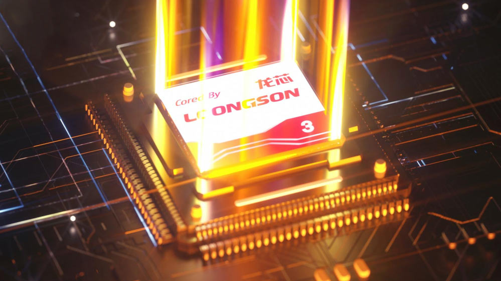 Trung Quốc ra mắt CPU 64 nhân hiệu năng ngang ngửa chip của Intel- Ảnh 1. Trung Quốc ra mắt CPU 64 nhân hiệu năng ngang ngửa chip của Intel- Ảnh 1.