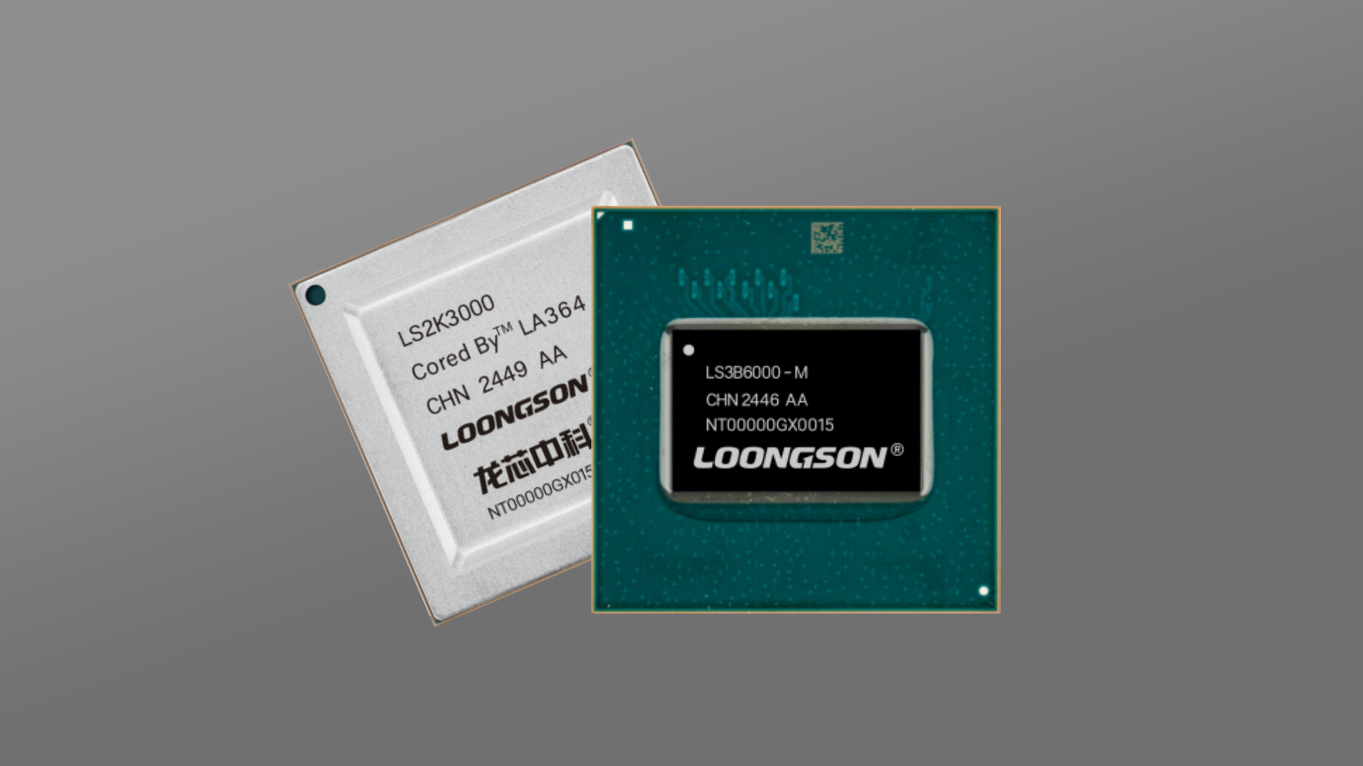 Trung Quốc ra mắt CPU 64 nhân hiệu năng ngang ngửa chip của Intel- Ảnh 2. Trung Quốc ra mắt CPU 64 nhân hiệu năng ngang ngửa chip của Intel- Ảnh 2.