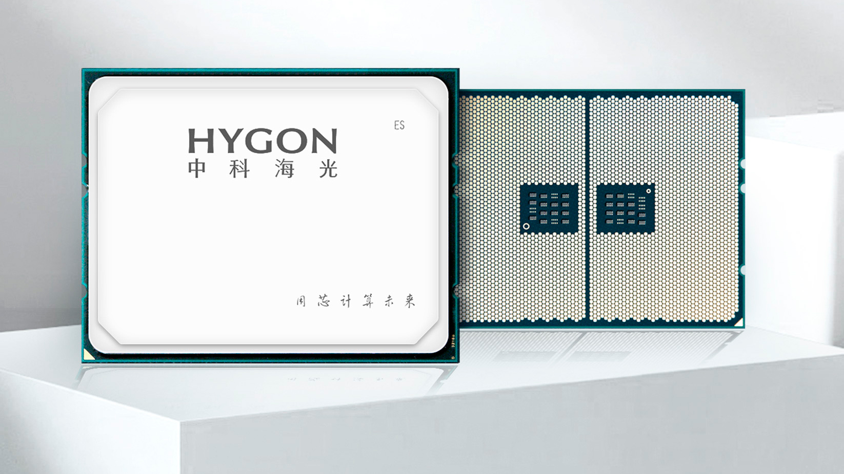 Trung Quốc ra mắt CPU 64 nhân hiệu năng ngang ngửa chip của Intel- Ảnh 3. Trung Quốc ra mắt CPU 64 nhân hiệu năng ngang ngửa chip của Intel- Ảnh 3.