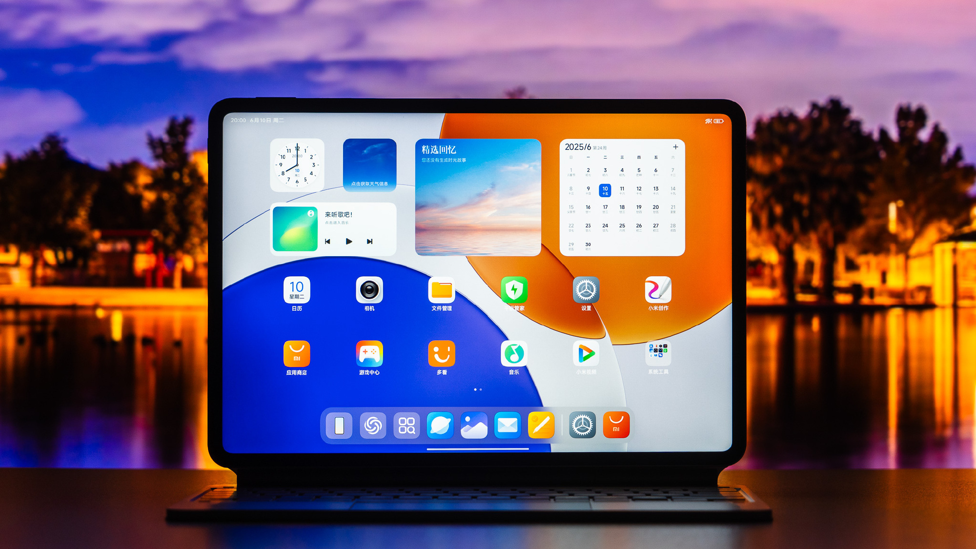 Cận cảnh Xiaomi Pad 7S Pro 12.5: Chip tự phát triển cực mạnh, màn hình đẹp và sạc nhanh 120W, giá 12 triệu rẻ hơn iPad Air- Ảnh 8. Cận cảnh Xiaomi Pad 7S Pro 12.5: Chip tự phát triển cực mạnh, màn hình đẹp và sạc nhanh 120W, giá 12 triệu rẻ hơn iPad Air- Ảnh 8.