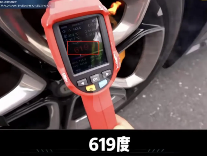 Xe điện Xiaomi YU7 mới gặp sự cố phanh: Hãng xe Trung Quốc phân trần ra sao?- Ảnh 3. Xe điện Xiaomi YU7 mới gặp sự cố phanh: Hãng xe Trung Quốc phân trần ra sao?- Ảnh 3.