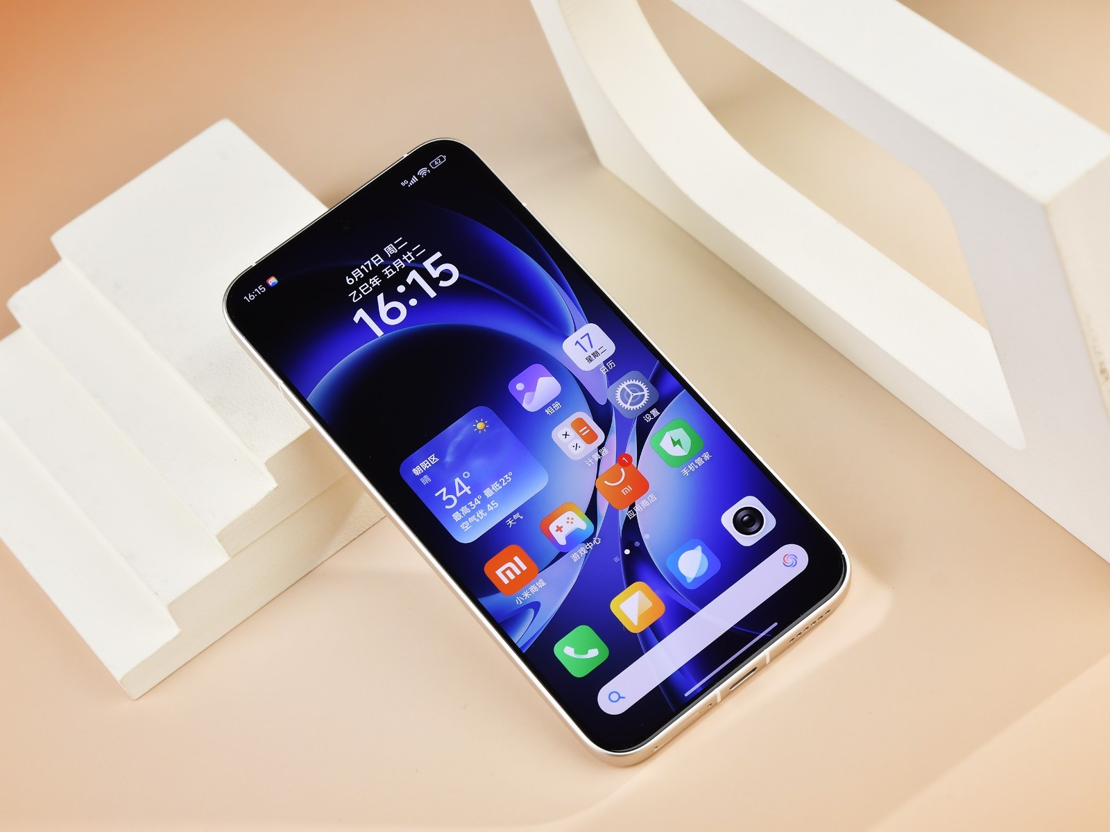Ảnh thực tế điện thoại xịn nhất, rẻ nhất của Xiaomi- Ảnh 16. Ảnh thực tế điện thoại xịn nhất, rẻ nhất của Xiaomi- Ảnh 16.