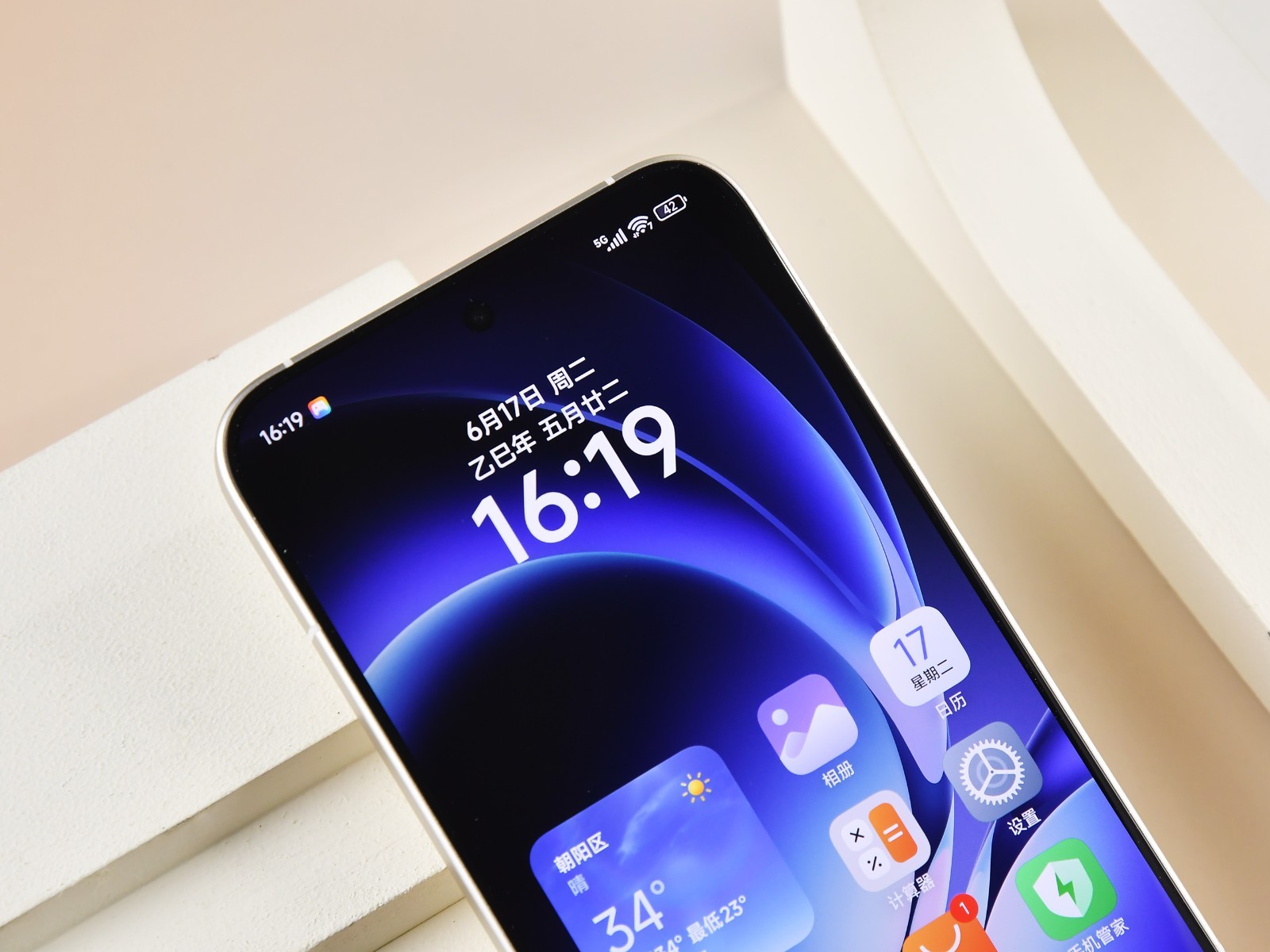 Ảnh thực tế điện thoại xịn nhất, rẻ nhất của Xiaomi- Ảnh 19. Ảnh thực tế điện thoại xịn nhất, rẻ nhất của Xiaomi- Ảnh 19.