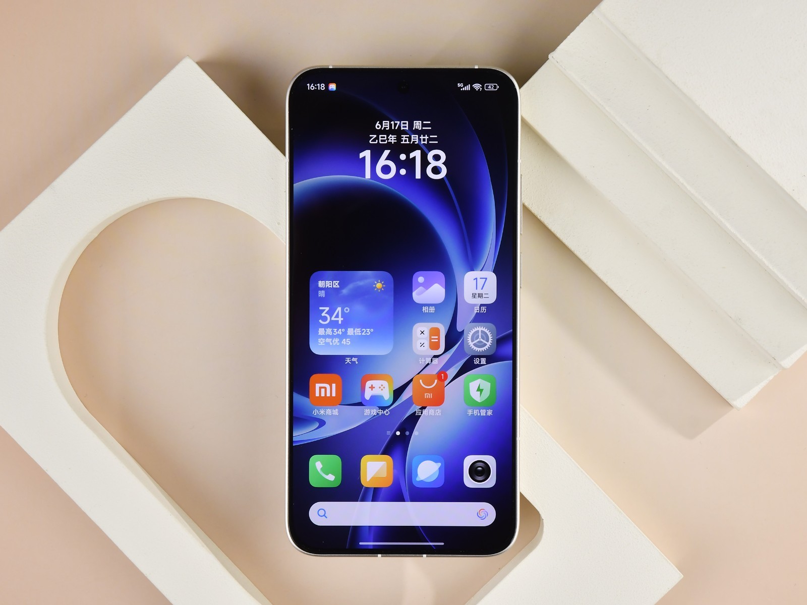 Ảnh thực tế điện thoại xịn nhất, rẻ nhất của Xiaomi- Ảnh 20. Ảnh thực tế điện thoại xịn nhất, rẻ nhất của Xiaomi- Ảnh 20.