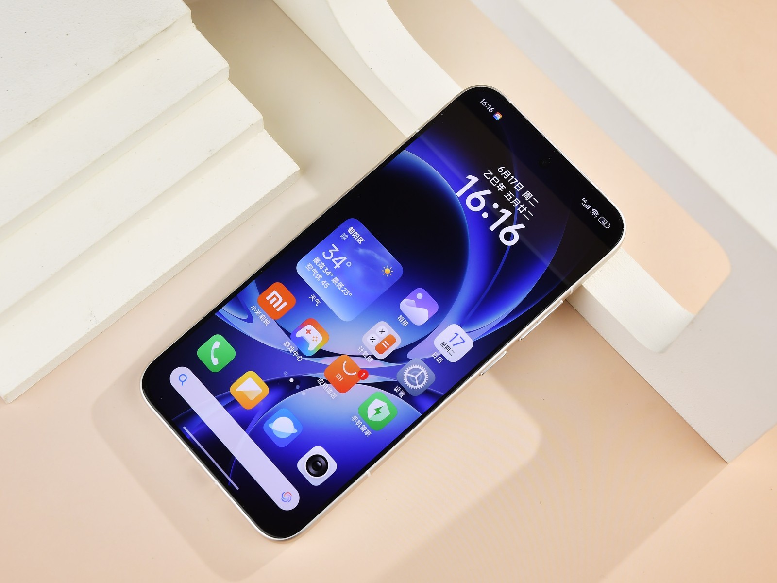 Ảnh thực tế điện thoại xịn nhất, rẻ nhất của Xiaomi- Ảnh 21. Ảnh thực tế điện thoại xịn nhất, rẻ nhất của Xiaomi- Ảnh 21.