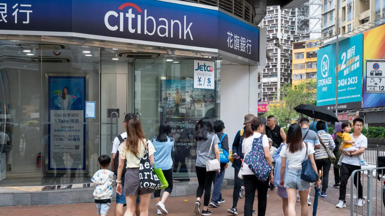 Citigroup sa thải 20.000 lao động: Nhân viên ngân hàng không chịu thay đổi thì sẽ bị mất việc vì AI, cơn bão đào thải không chừa ai- Ảnh 3. Citigroup sa thải 20.000 lao động: Nhân viên ngân hàng không chịu thay đổi thì sẽ bị mất việc vì AI, cơn bão đào thải không chừa ai- Ảnh 3.