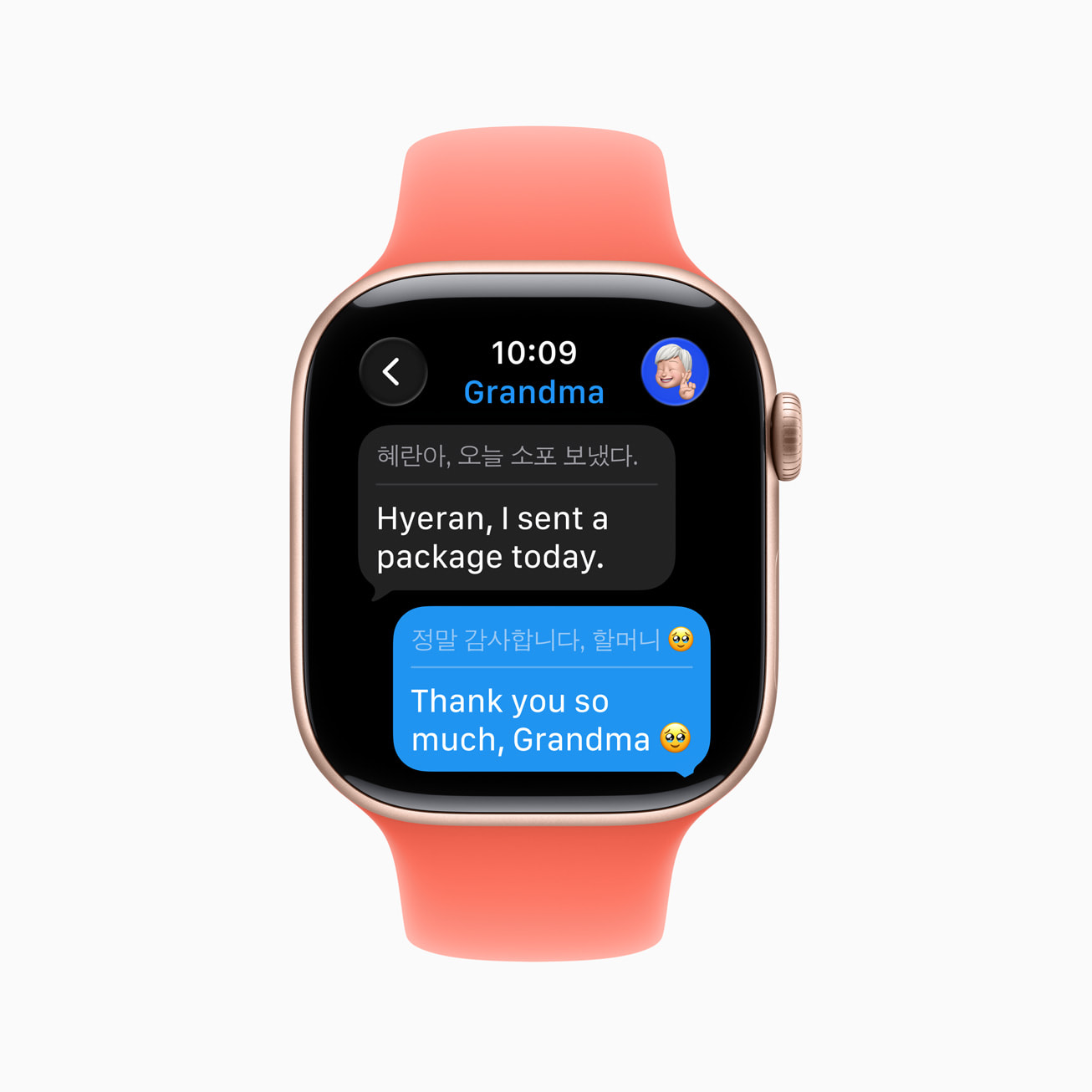 Apple công bố watchOS 26: Thiết kế mới, tính năng Workout Buddy tích hợp AI, dịch trực tiếp tin nhắn và nhiều hơn thế nữa- Ảnh 3. Apple công bố watchOS 26: Thiết kế mới, tính năng Workout Buddy tích hợp AI, dịch trực tiếp tin nhắn và nhiều hơn thế nữa- Ảnh 3.