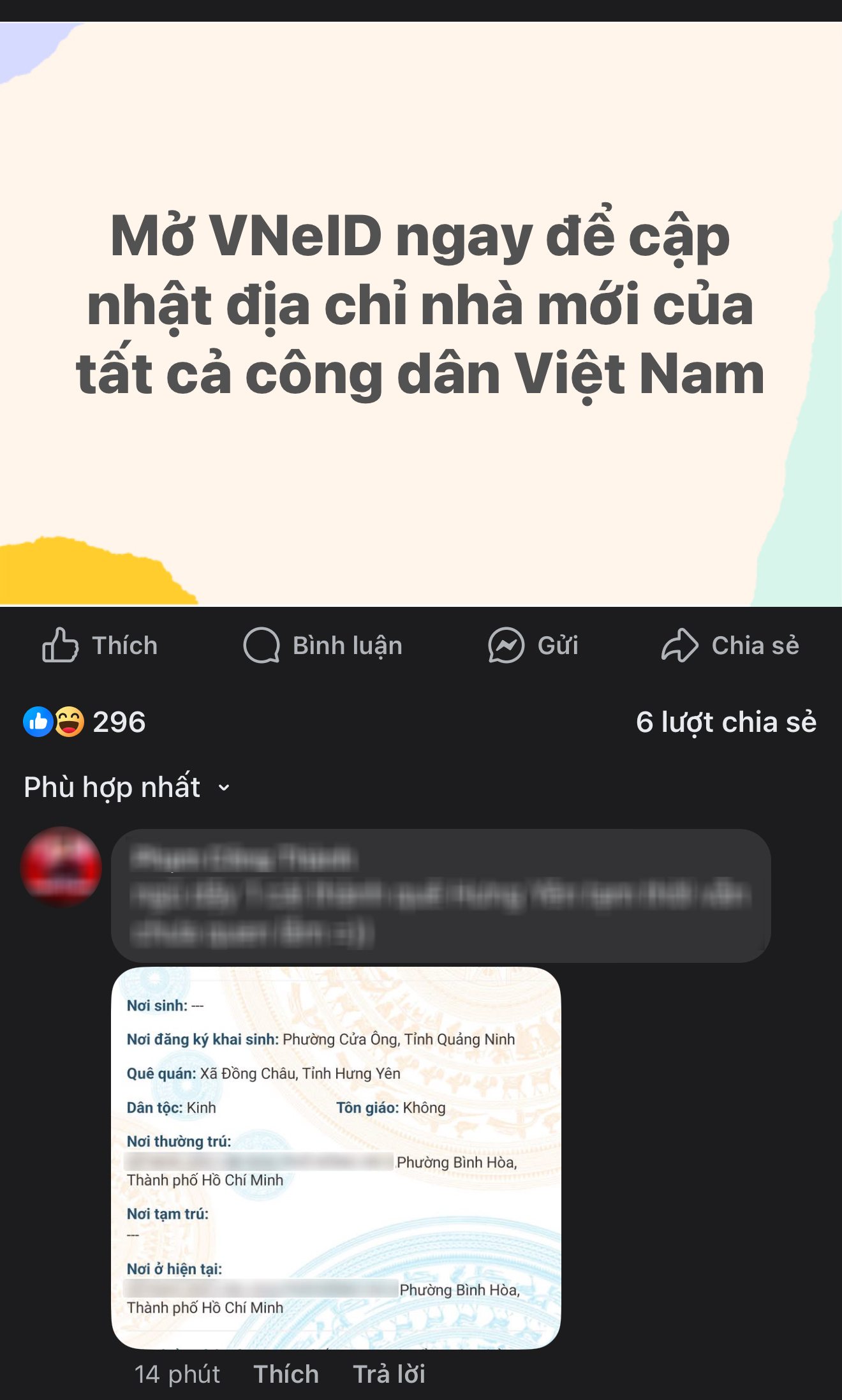 Ngay lúc này, người dân đã có thể mở VNeID để cập nhật địa chỉ nhà mới sau sáp nhập- Ảnh 1. Ngay lúc này, người dân đã có thể mở VNeID để cập nhật địa chỉ nhà mới sau sáp nhập- Ảnh 1.
