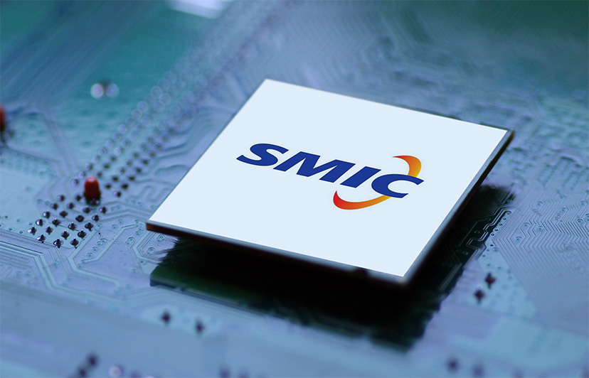 smic-17513601816781783161247-1751368616893-17513686169711318732397.jpg