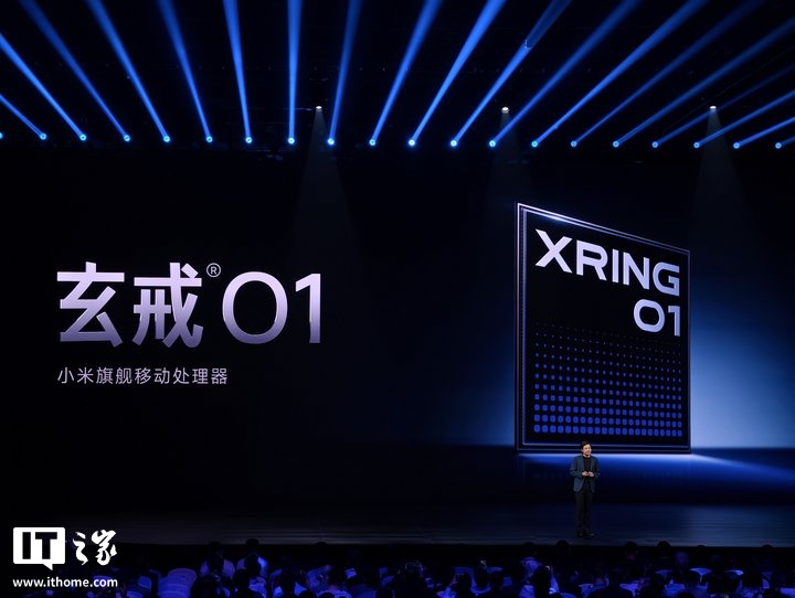 Xiaomi MIX Flip 2 không dùng chip 3nm "nhà làm", lý do sẽ khiến bạn ngạc nhiên- Ảnh 2. Xiaomi MIX Flip 2 không dùng chip 3nm "nhà làm", lý do sẽ khiến bạn ngạc nhiên- Ảnh 2.