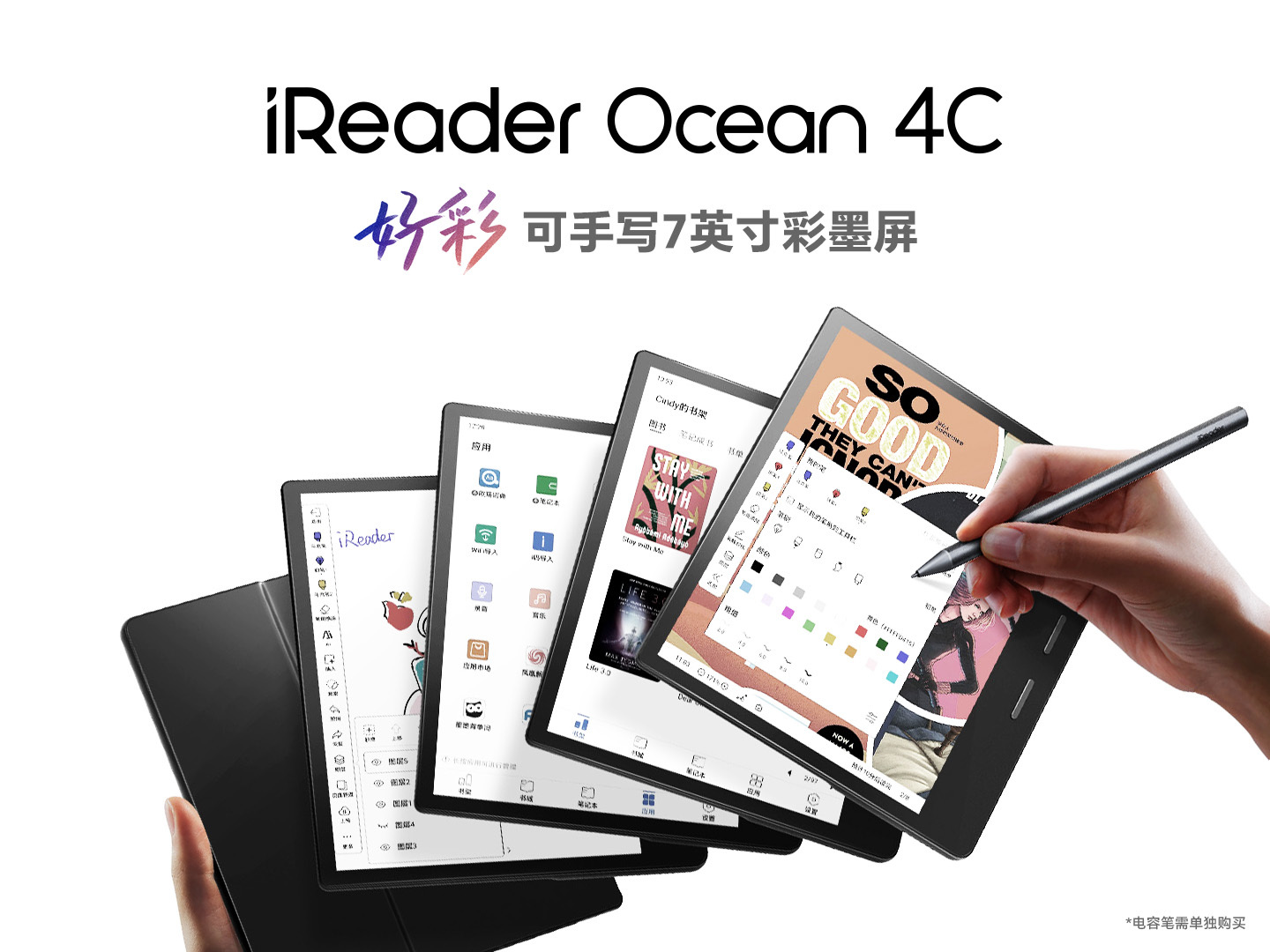 Nếu không dùng PocketBook Era Color, chắc chắn tôi sẽ mua chiếc máy đọc sách này- Ảnh 9. Nếu không dùng PocketBook Era Color, chắc chắn tôi sẽ mua chiếc máy đọc sách này- Ảnh 9.