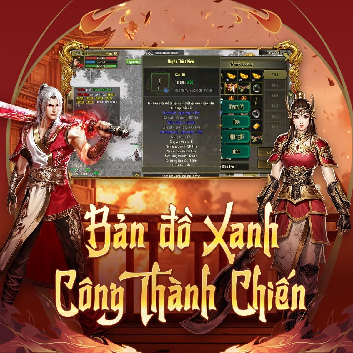 Kiếm Hiệp Tình Duyên chính thức ra mắt máy chủ đầu tiên S1 - Tung Sơn- Ảnh 4. Kiếm Hiệp Tình Duyên chính thức ra mắt máy chủ đầu tiên S1 - Tung Sơn- Ảnh 4.