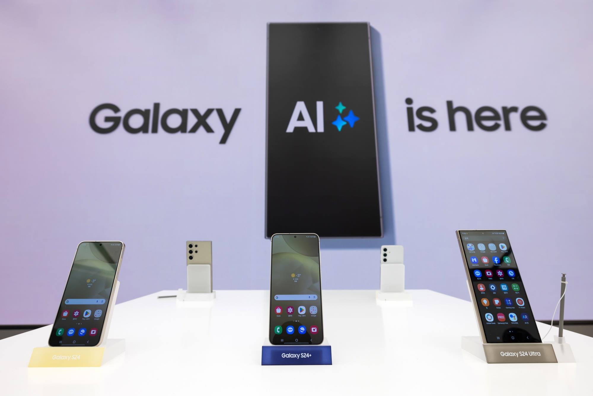 Samsung "chốt đơn" miễn phí hoàn toàn Galaxy AI cho người dùng sau 2025- Ảnh 1. Samsung "chốt đơn" miễn phí hoàn toàn Galaxy AI cho người dùng sau 2025- Ảnh 1.