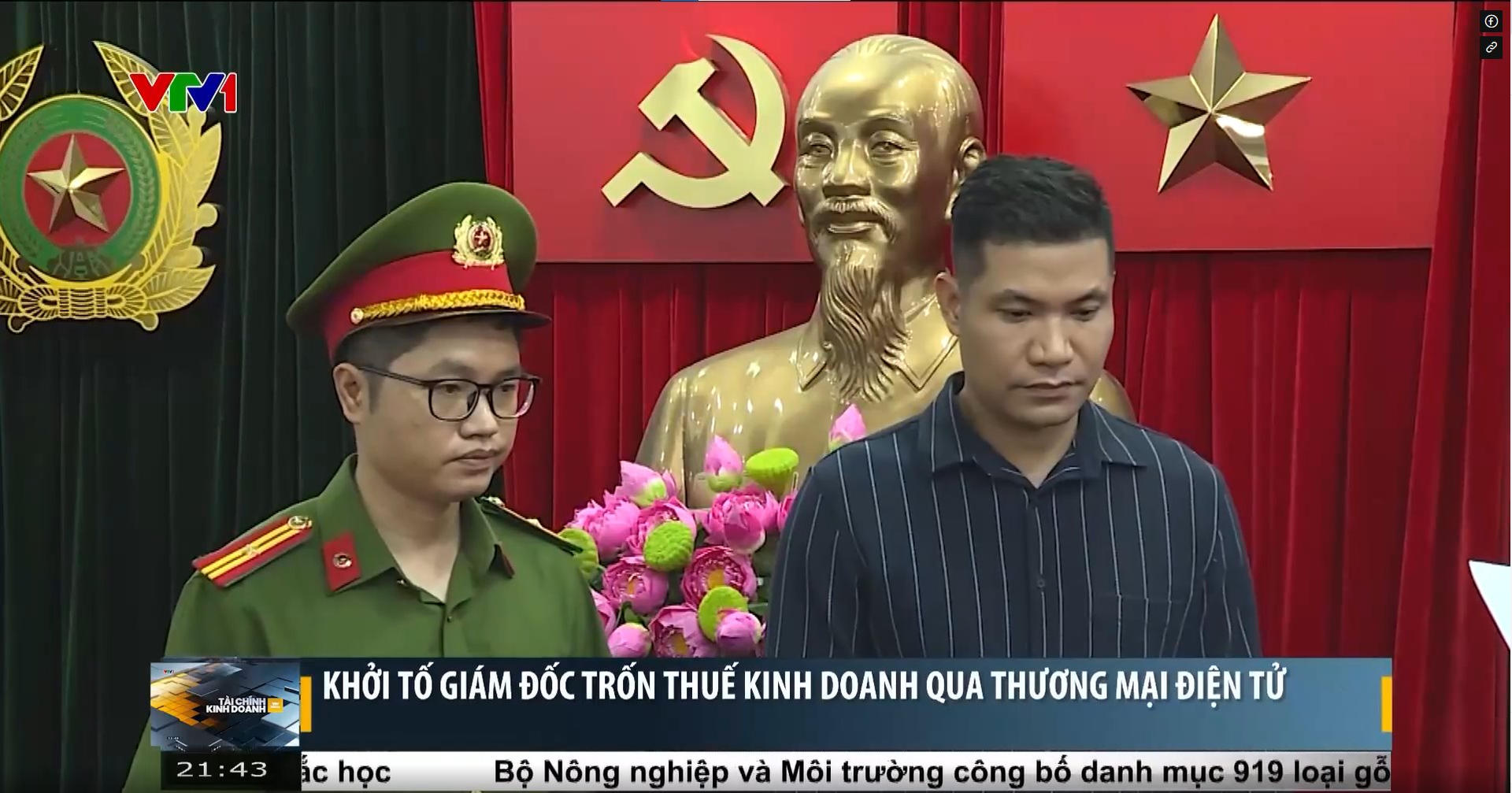 Công an Hà Nội khởi tố giám đốc công ty chuyên bán hàng Xiaomi trốn thuế- Ảnh 2. Công an Hà Nội khởi tố giám đốc công ty chuyên bán hàng Xiaomi trốn thuế- Ảnh 2.