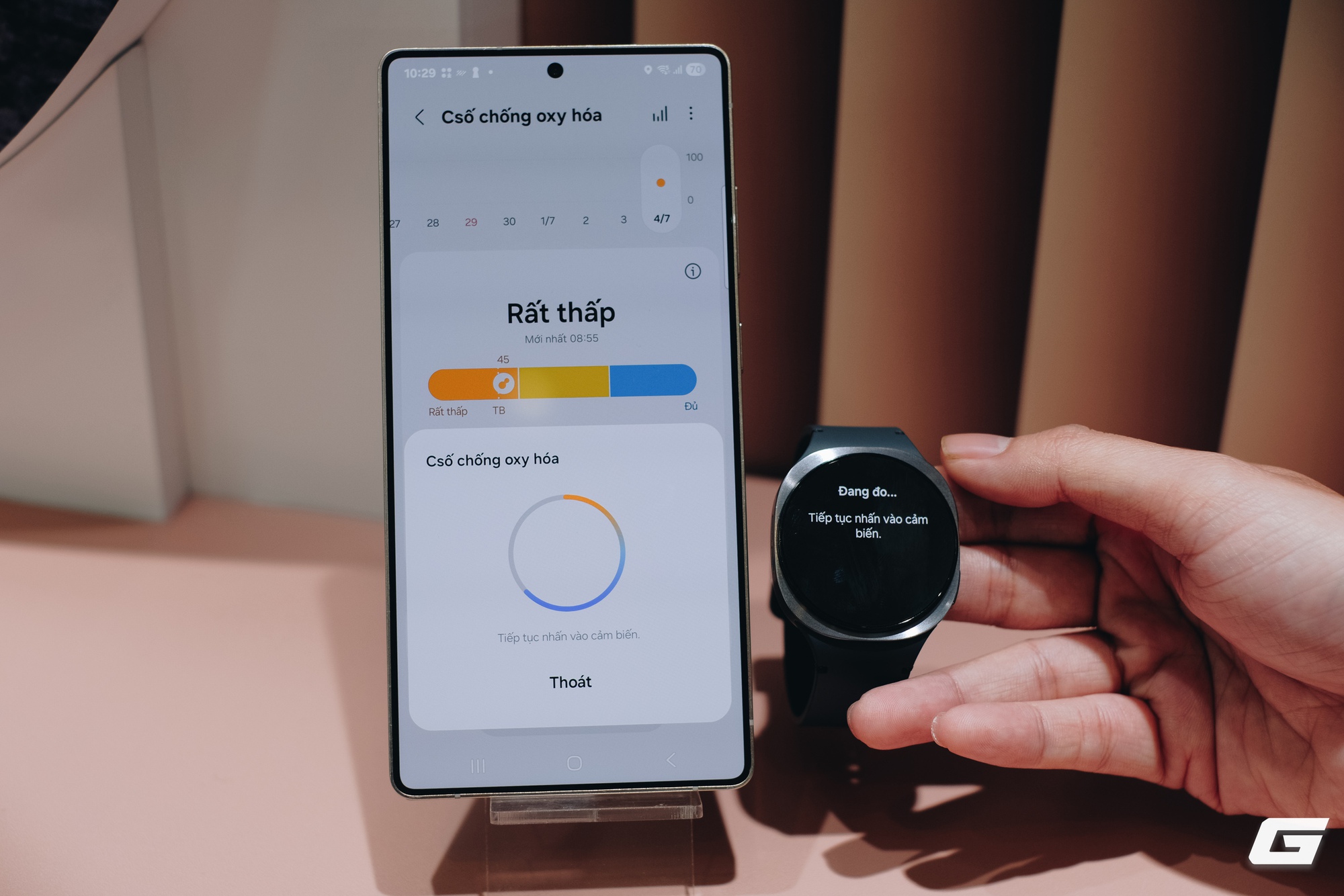 Điểm mặt tính năng sức khỏe mới trên Galaxy Watch8 series: Đo sức ép mạch máu, chỉ số chống oxy hóa, huấn luyện giấc ngủ và chạy bộ- Ảnh 5. Điểm mặt tính năng sức khỏe mới trên Galaxy Watch8 series: Đo sức ép mạch máu, chỉ số chống oxy hóa, huấn luyện giấc ngủ và chạy bộ- Ảnh 5.
