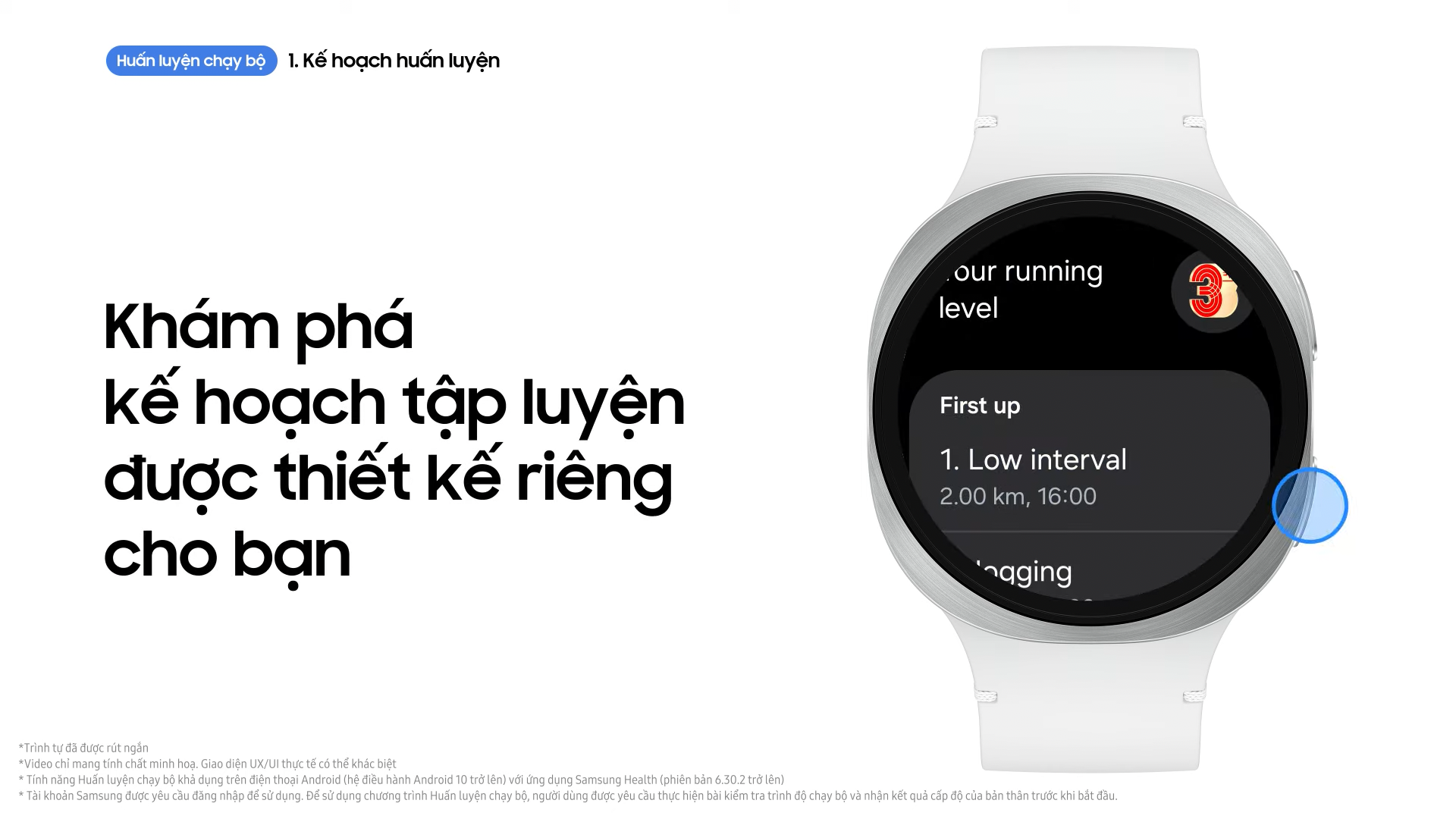 Điểm mặt tính năng sức khỏe mới trên Galaxy Watch8 series: Đo sức ép mạch máu, chỉ số chống oxy hóa, huấn luyện giấc ngủ và chạy bộ- Ảnh 13. Điểm mặt tính năng sức khỏe mới trên Galaxy Watch8 series: Đo sức ép mạch máu, chỉ số chống oxy hóa, huấn luyện giấc ngủ và chạy bộ- Ảnh 13.