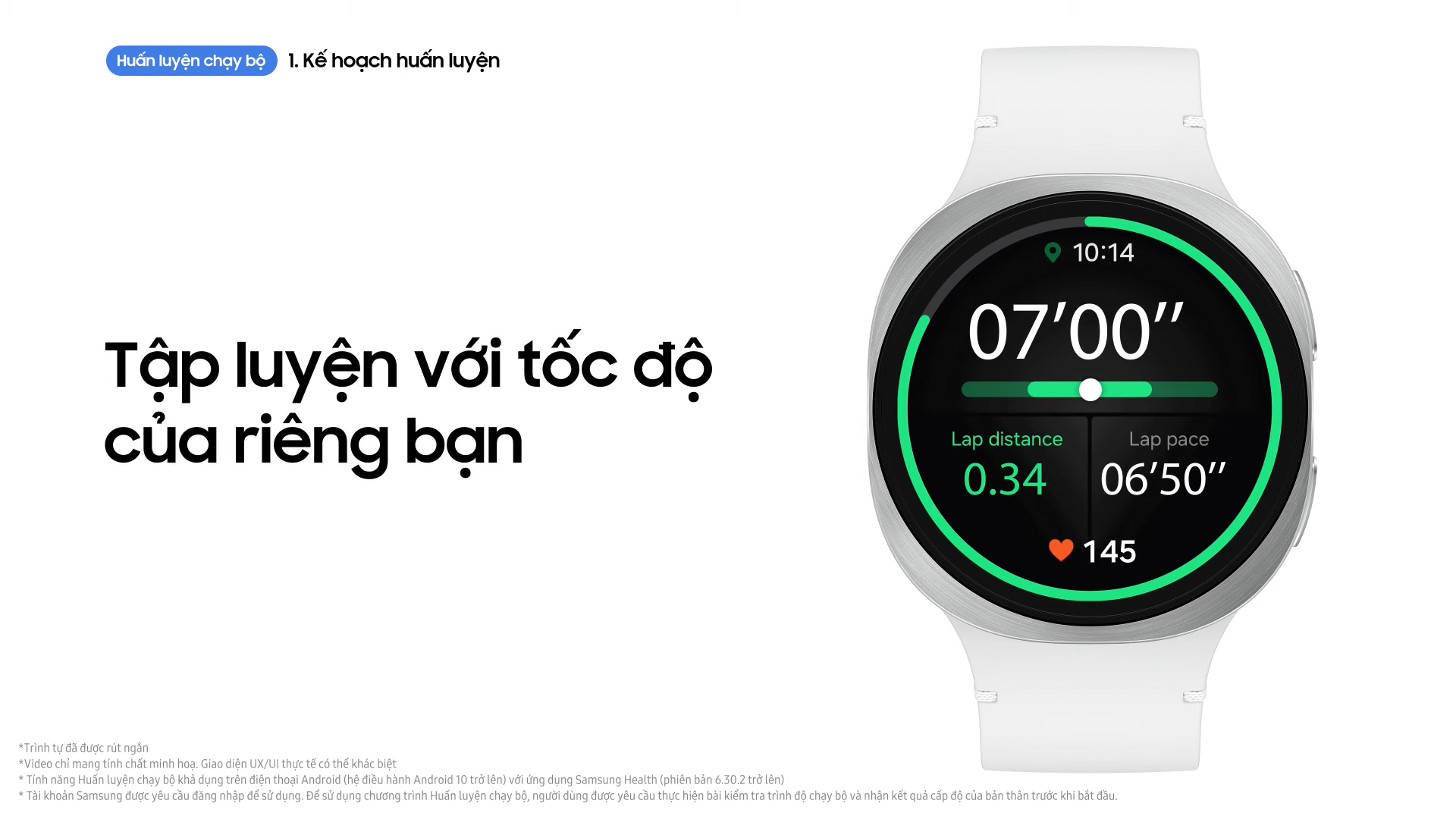 Điểm mặt tính năng sức khỏe mới trên Galaxy Watch8 series: Đo sức ép mạch máu, chỉ số chống oxy hóa, huấn luyện giấc ngủ và chạy bộ- Ảnh 14. Điểm mặt tính năng sức khỏe mới trên Galaxy Watch8 series: Đo sức ép mạch máu, chỉ số chống oxy hóa, huấn luyện giấc ngủ và chạy bộ- Ảnh 14.
