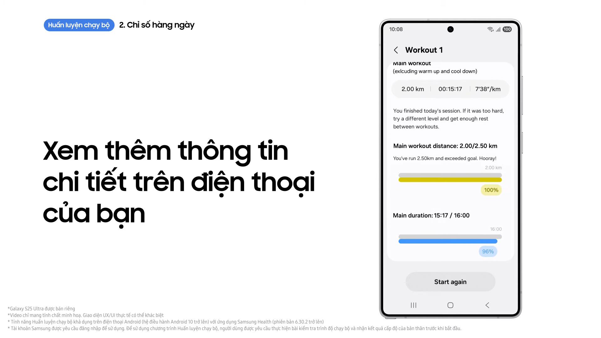 Điểm mặt tính năng sức khỏe mới trên Galaxy Watch8 series: Đo sức ép mạch máu, chỉ số chống oxy hóa, huấn luyện giấc ngủ và chạy bộ- Ảnh 15. Điểm mặt tính năng sức khỏe mới trên Galaxy Watch8 series: Đo sức ép mạch máu, chỉ số chống oxy hóa, huấn luyện giấc ngủ và chạy bộ- Ảnh 15.