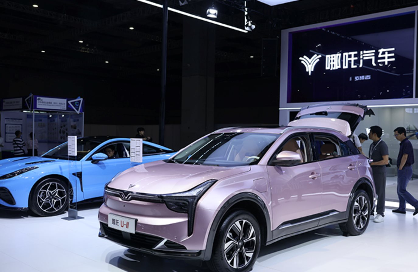 Lại thêm 1 startup xe điện Trung Quốc điêu đứng: Công ty mẹ phá sản, phải đóng cửa loạt showroom- Ảnh 1. Lại thêm 1 startup xe điện Trung Quốc điêu đứng: Công ty mẹ phá sản, phải đóng cửa loạt showroom- Ảnh 1.