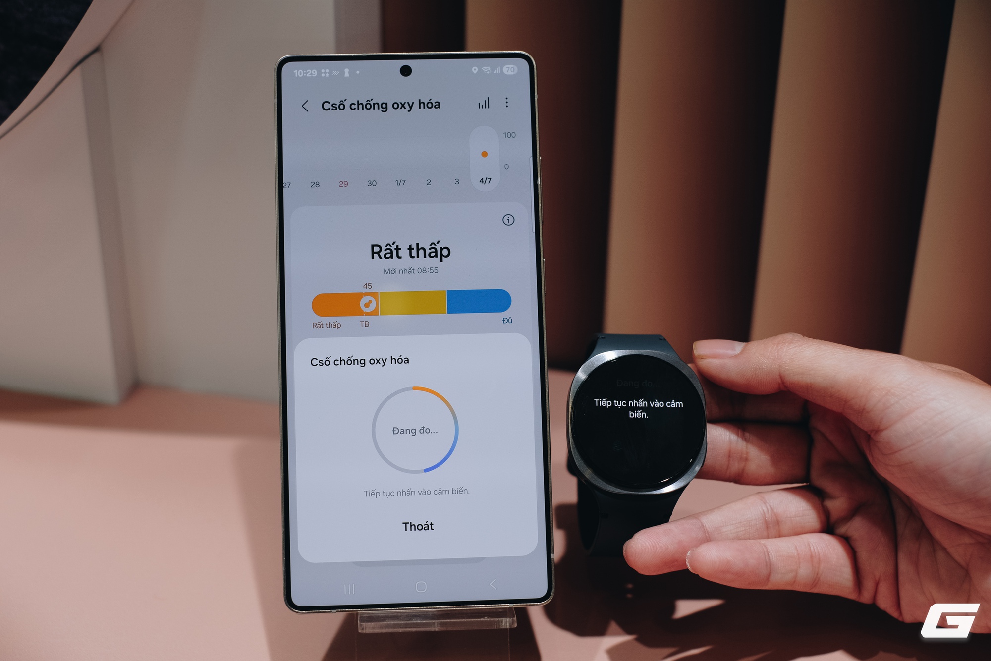 Chăm sóc sức khỏe không còn là chuyện trong bệnh viện - Samsung muốn đưa cả hệ thống y tế về nhà bạn- Ảnh 4. Chăm sóc sức khỏe không còn là chuyện trong bệnh viện - Samsung muốn đưa cả hệ thống y tế về nhà bạn- Ảnh 4.