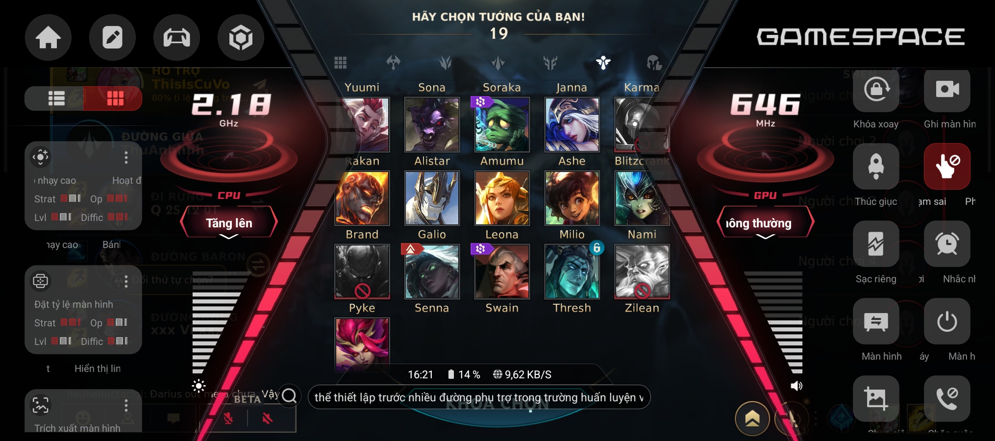 Điện thoại nubia chuyên game giá 4 triệu: Thiết kế đẹp, pin bền, vừa cắm sạc vừa leo rank không sợ quá nhiệt, chai pin- Ảnh 17. Điện thoại nubia chuyên game giá 4 triệu: Thiết kế đẹp, pin bền, vừa cắm sạc vừa leo rank không sợ quá nhiệt, chai pin- Ảnh 17.