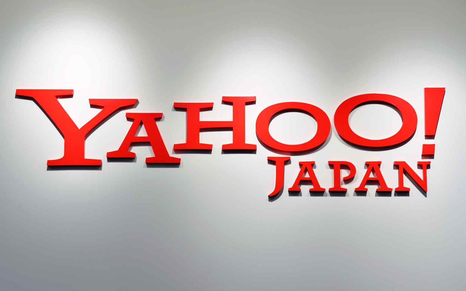 Yahoo Nhật Bản bắt buộc nhân viên sử dụng AI, kỳ vọng tăng gấp đôi năng suất vào năm 2028- Ảnh 1. Yahoo Nhật Bản bắt buộc nhân viên sử dụng AI, kỳ vọng tăng gấp đôi năng suất vào năm 2028- Ảnh 1.