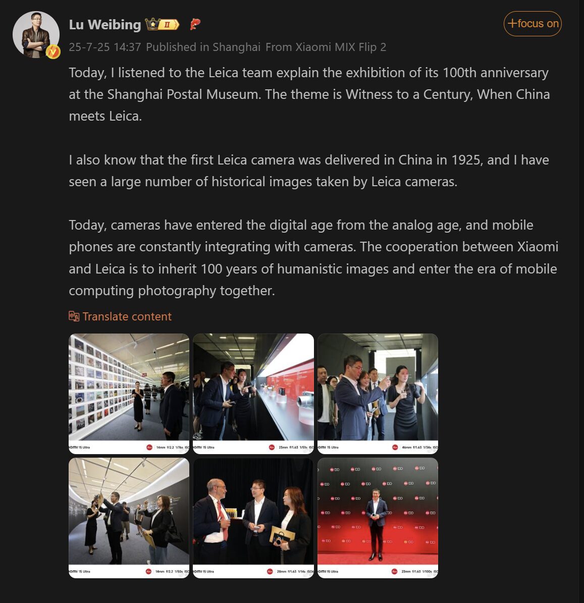 Xiaomi quyết tâm 