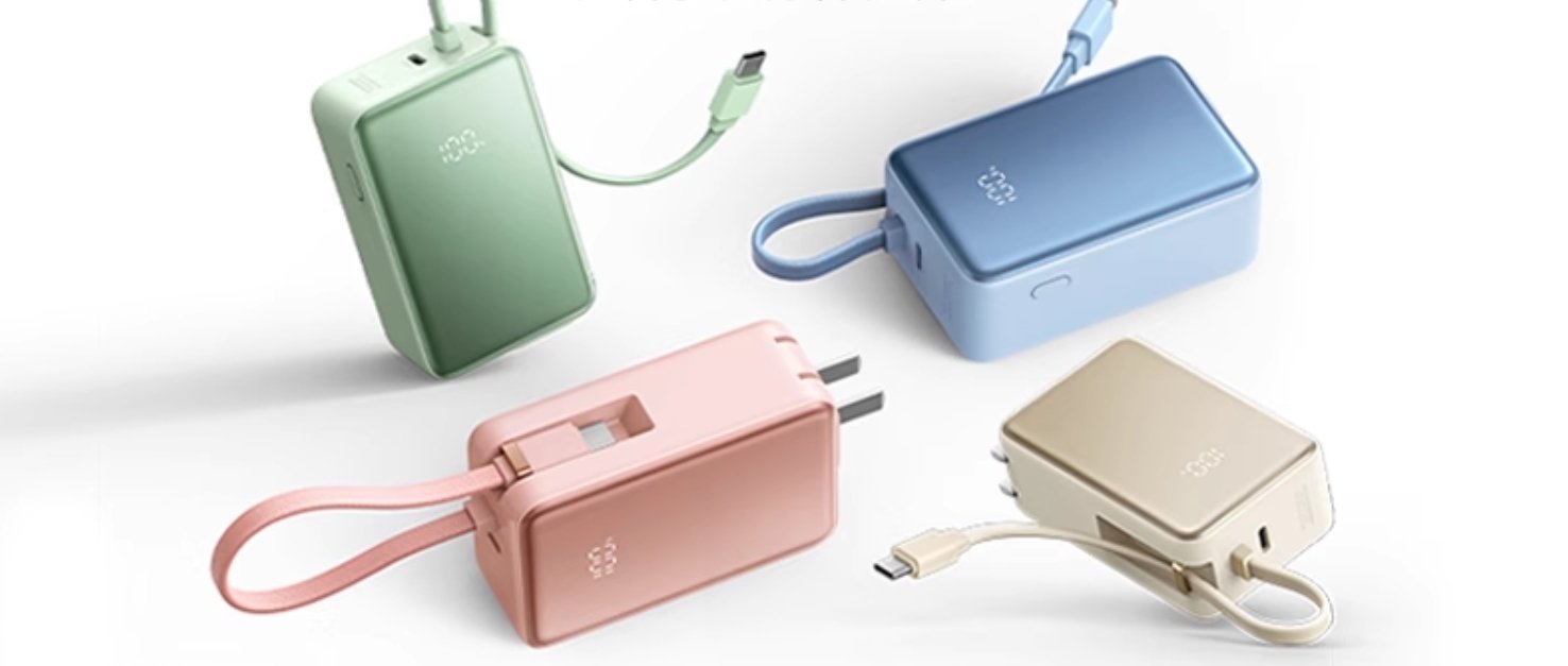 Xiaomi ra mắt đồ chơi mới: pin dự phòng 10.000mAh 45W, tích hợp màn hình và cáp USB-C, giá chỉ 700.000 đồng- Ảnh 1.