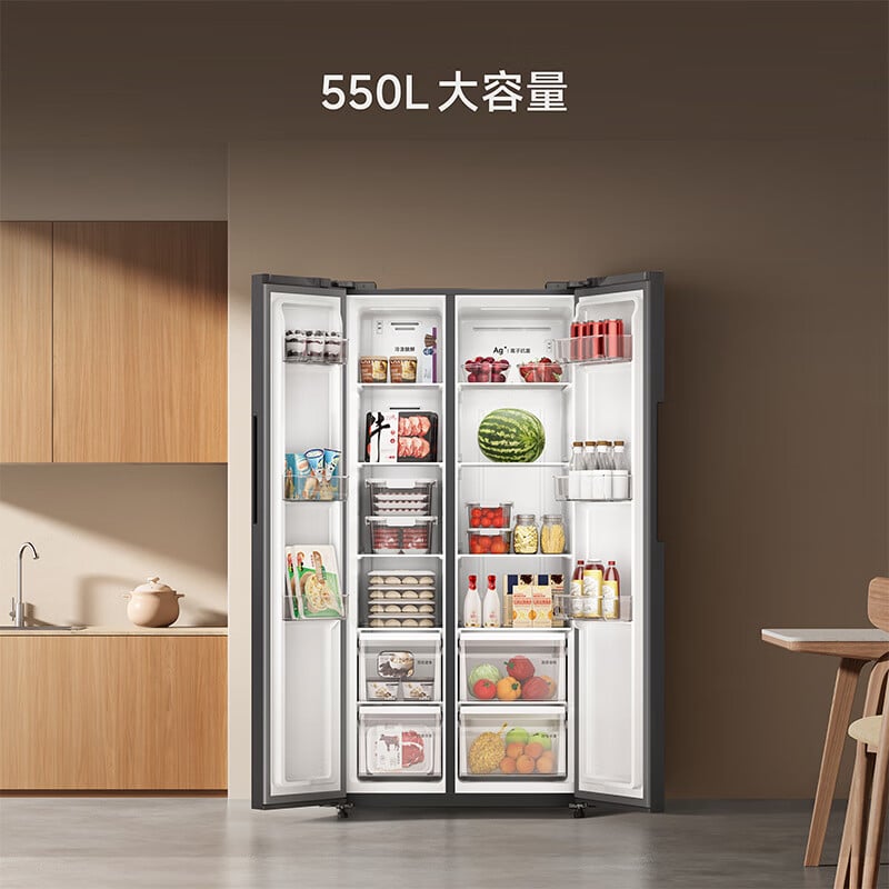 Xiaomi ra mắt tủ lạnh 2 cánh 550L: Giá chỉ hơn 6 triệu đồng nhưng đủ sức nuôi cả gia đình trong hai tuần!- Ảnh 1.