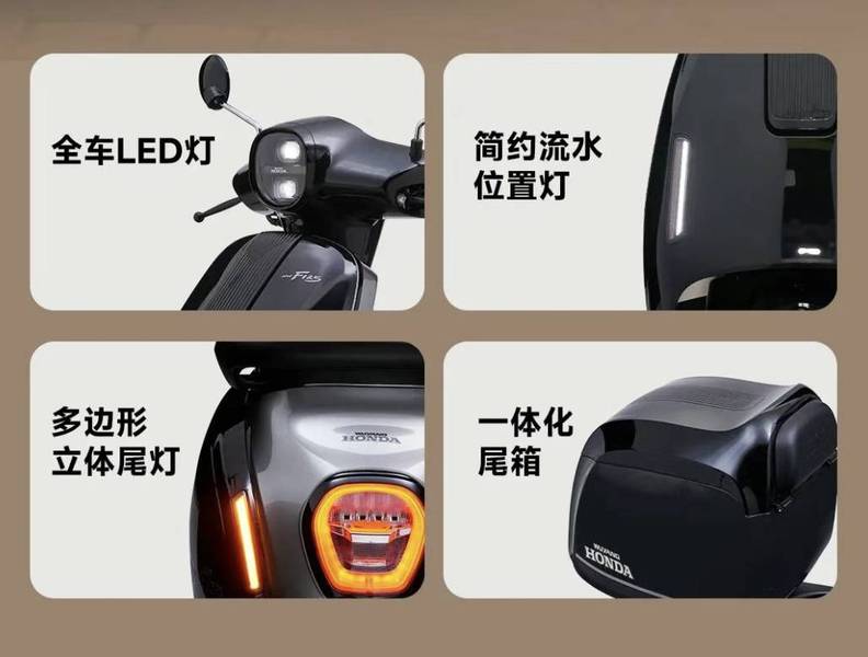 "Át chủ bài" 125cc của Honda được nâng cấp: Trang bị ăn đứt SH Mode - đẹp, rẻ lại siêu tiết kiệm xăng- Ảnh 2. "Át chủ bài" 125cc của Honda được nâng cấp: Trang bị ăn đứt SH Mode - đẹp, rẻ lại siêu tiết kiệm xăng- Ảnh 2.