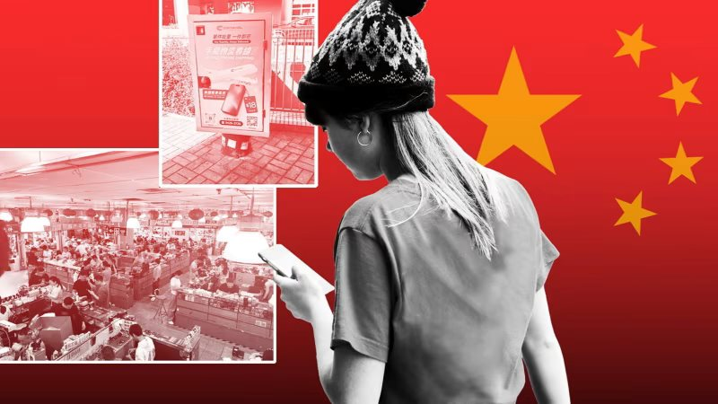 Thâm nhập Thâm nhập