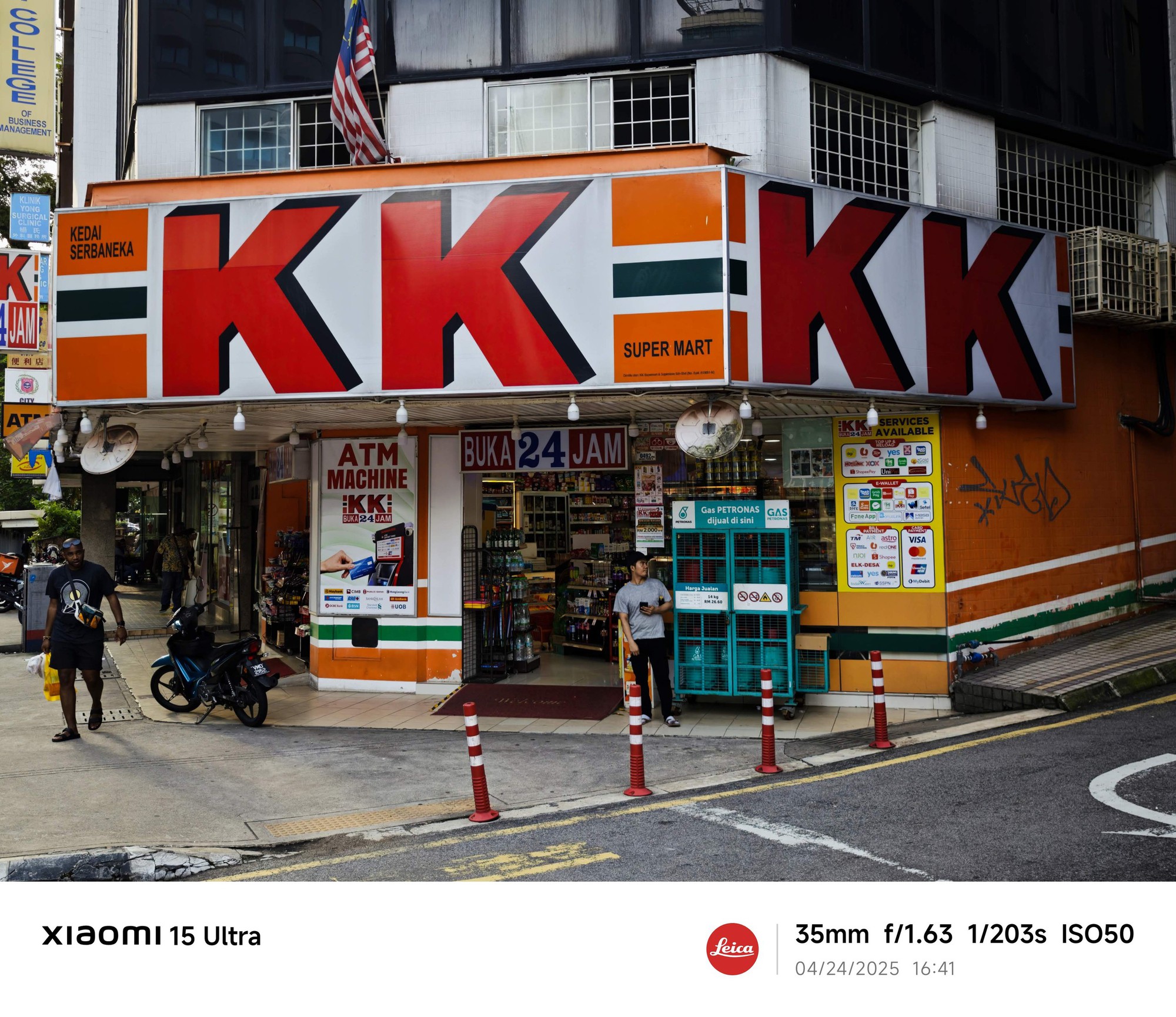 Nói thật là, Xiaomi và Leica có chia tay cũng chẳng sao- Ảnh 9. Nói thật là, Xiaomi và Leica có chia tay cũng chẳng sao- Ảnh 9.